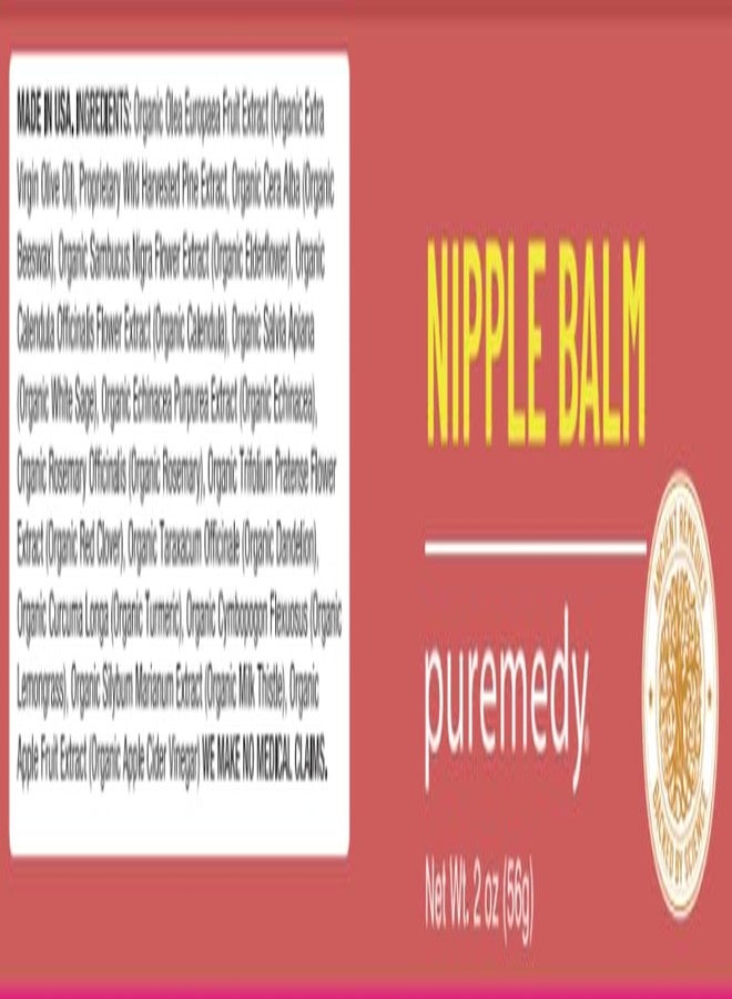 بيور ميدي بيورميدي - بلسم الحلمات - مرهم مهدئ عضوي 100% ومُستخلص من مصادر برية، يُخفف فورًا من تشقق الحلمات الحساسة، بمكونات علاجية، معتمد للاستخدام الغذائي، لطيف وفعال، 2 أونصة - Image 2
